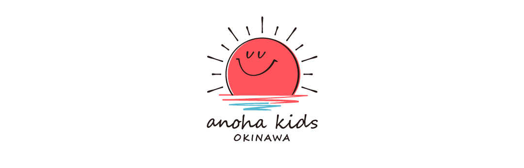 アノハキッズ沖縄